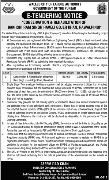 Walled City of Lahore Authority Lahore Tender Notice
